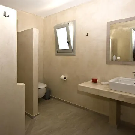 아파트 Alafouzos & Kamári